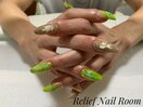 Peridot Summer Nail