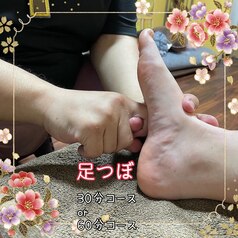 鹿児島県の足裏マッサージが人気のサロン 口コミ人気ランキング ホットペッパービューティー