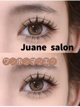 ジュアン サロン 銀座店(Juane Salon)