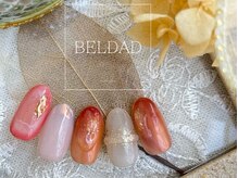 ベルダ(BELDAD)/Luxury Course