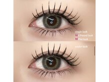 ライル(RILE)/Single lash