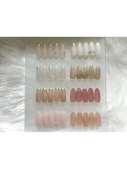 定額メニューのあるサロン