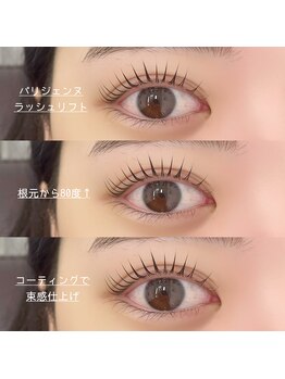 クイックアイラッシュ 池袋店(Quick eyelash)/パリジェンヌラッシュリフト☆