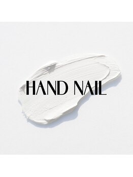 アンフィーユ(Un feuille.)/