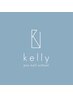 kelly pro nail school ◇ お問い合わせ専用クーポン