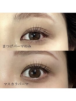 タルデ(TARDE.)/lash lift