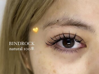 アイラ 千葉店(EYELA)/バインドロック100束