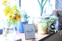 リスター(RESTAR)