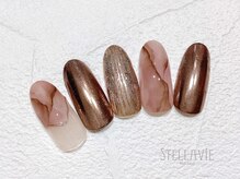 ステラヴィエ(Stellavie)/定額プランC