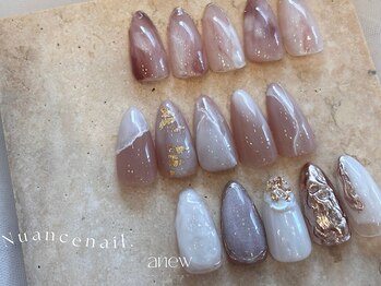 エニュ(anew)/定額デザインB