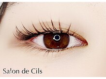 サロン ド シル(Salon de Cils)/まつげエクステ片目80本