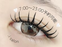 ドットアイサロン(.i salon)