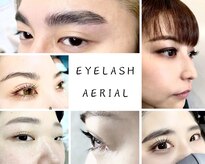 アイラッシュ エリアル(AeriaL)