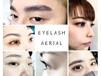 アイラッシュ エリアル(AeriaL)