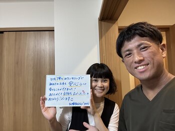 さっぽろ心灯はり・きゅう院/不調から解放!