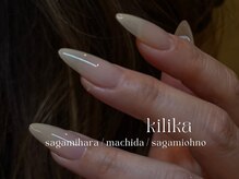 ネイルサロン キリカ(Nailsalon Kilika)/チップスカルプ