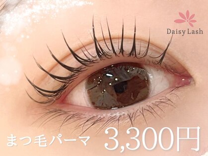 デイジーラッシュ 神戸三宮店(Daisy Lash)の写真