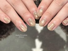 アメリアンドカシェット(Amelie&Cachette)/ニュアンスネイル:aoi