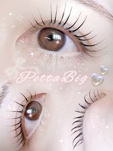 メリア(MERIA)/4Dflowまつげパーマ