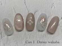 キャンアイドレッシー 若葉(Can I Dressy)/【選べる定額ネイル☆ ￥6500】