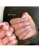 アピュ(APUU)/ベイビーブーマー