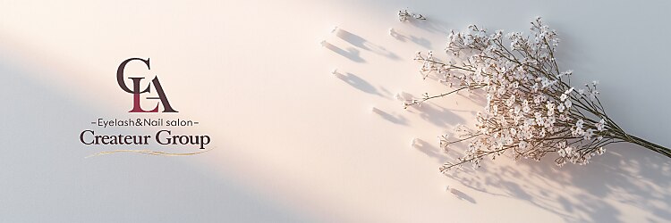 アイラッシュアンドネイルサロン クレアラルーチェ 広島本店(Crea la Luce)のサロンヘッダー