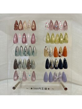 ディプシーネイル(Dipcy nail)/B定額デザイン　7000円