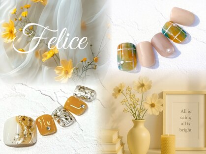ネイルサロン フェリーチェ(felice)の写真