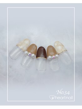 はあとねいる 瑞江店/ハンドNo.34