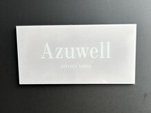 アズウェル(Azuwell)/Azuwell看板