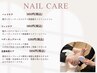 【7月1日～】ネイリスト《ayaka》限定※クーポン内容の確認必須※