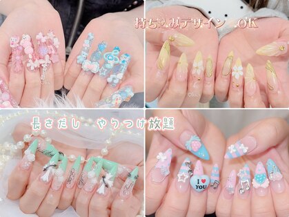 ルシ ネイル 新大久保(LUCI NAIL)の写真