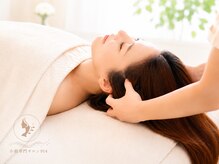小顔専門サロン914の雰囲気（頭から引き上げるヘッドマッサージでお顔もリフトアップ☆）