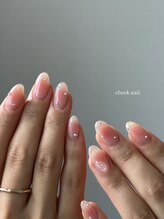ラモネイル(RamoNAIL)
