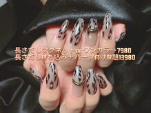 インフィニティ ネイル 大宮店(Infinity Nail)