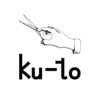 クート プラスアイラッシュ(ku-to)ロゴ