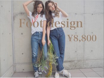 エレン 南越谷店(elen)/foot design