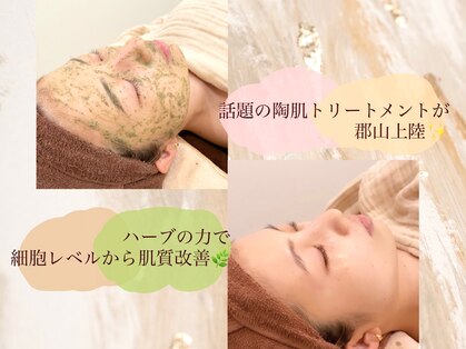 シェアサロン レノール(SHARE SALON LENORL)の写真