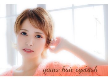 ユアーズヘア アイラッシュ(youres hair)