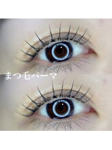 ボアップ(boappu)/まつ毛パーマ