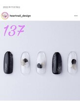 はあとねいる 滝川店/ネイルDesign137