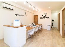 セルフダック いわき平店(SELFDUCK)/◇お洒落で清潔感のある店内！