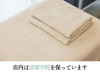 整体なかきど 広川店/