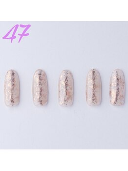 はあとねいる 横浜中田店/