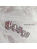 《フットバス付き◆フット》トレンドデザイン¥11,000