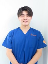 きずな鍼灸整骨院 武蔵ヶ丘本院 黒瀬 由朗