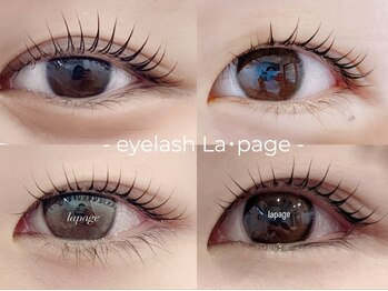 ラパージュ 善通寺店