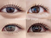 ラパージュ 善通寺店