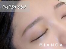 ビアンカ 栄店(Bianca)/垢抜けアイブロウWAX￥5500