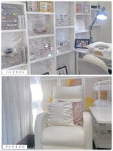 サロン ド ボーテル ヴィ(salon de beaute REVI)/サロン紹介